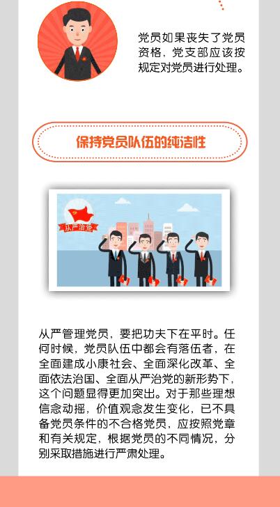 QQ截图20240814164948.jpg
