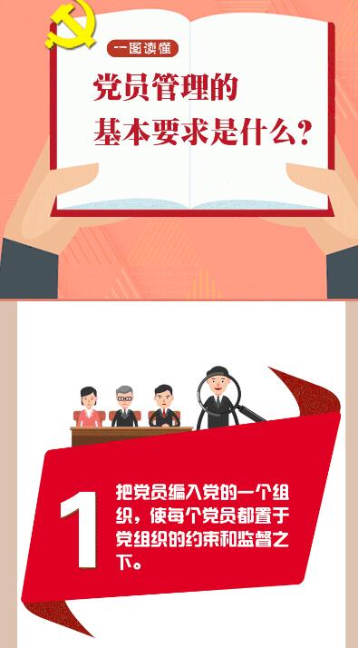 QQ截图20240814174507.jpg