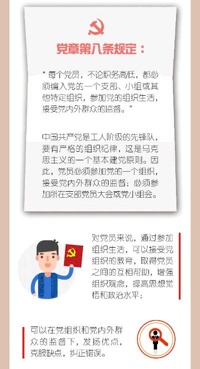 QQ截图20240814174523.jpg