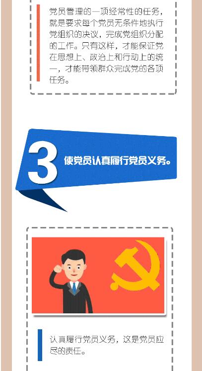 QQ截图20240814174547.jpg
