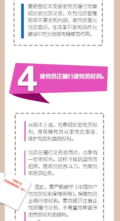 QQ截图20240814174603.jpg