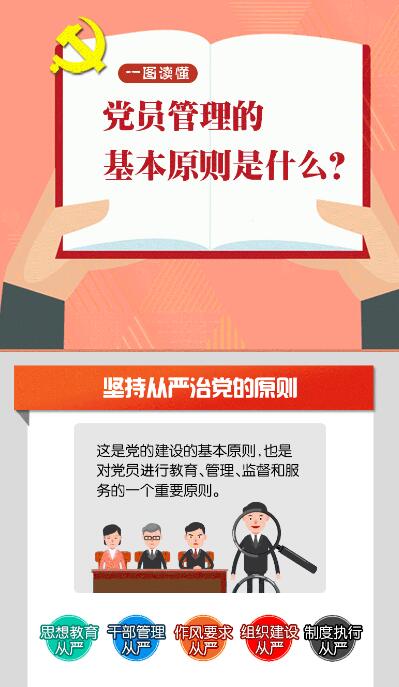 QQ截图20240814174858.jpg