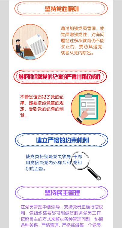 QQ截图20240814174947.jpg