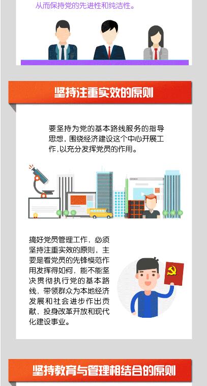 QQ截图20240814175004.jpg