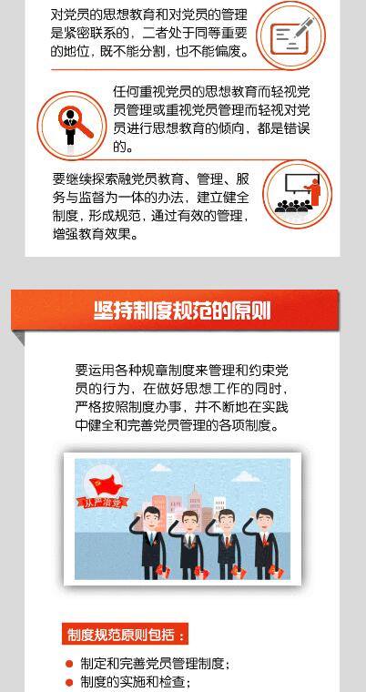 QQ截图20240814175034.jpg