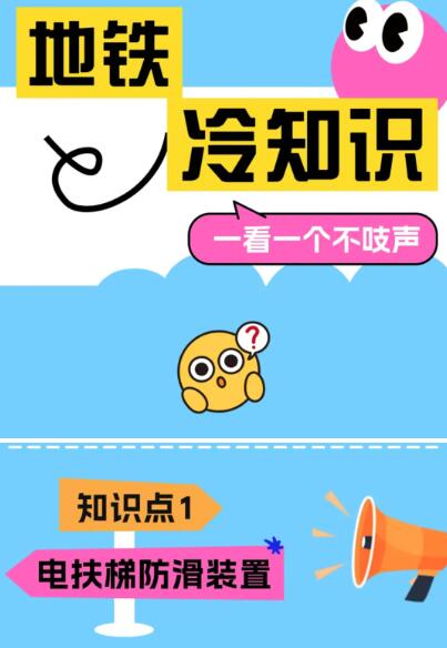 QQ截图20240815112458.jpg