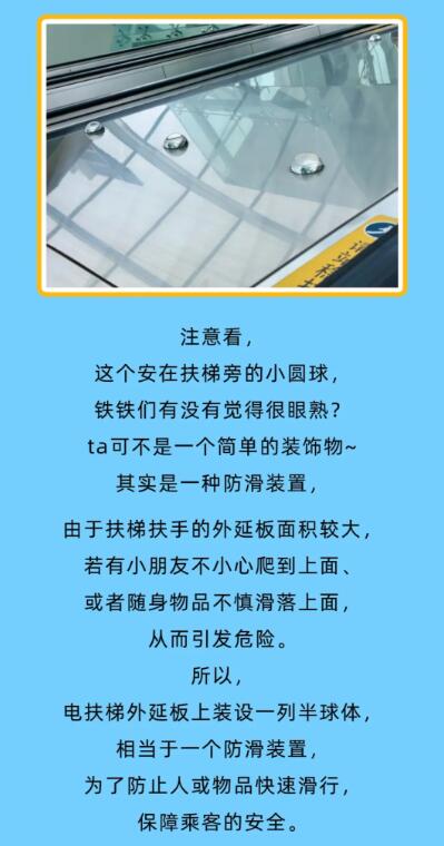 QQ截图20240815112515.jpg