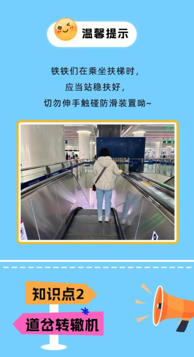 QQ截图20240815112528.jpg