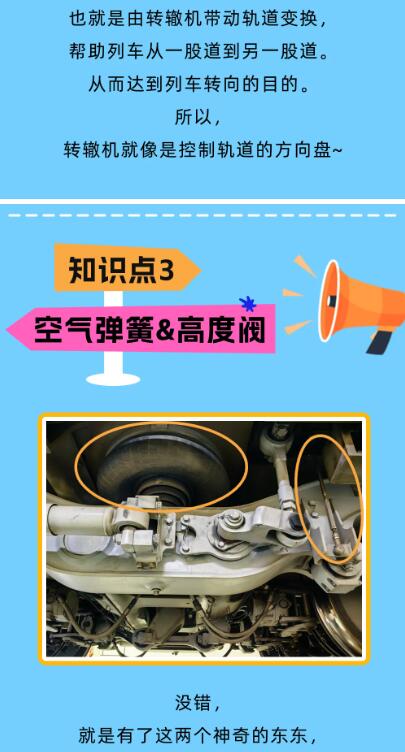 QQ截图20240815112605.jpg