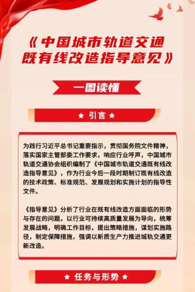 QQ截图20240815114105.jpg