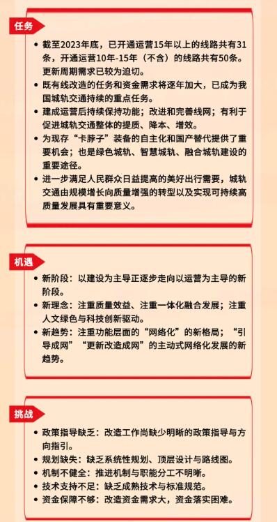 QQ截图20240815114120.jpg