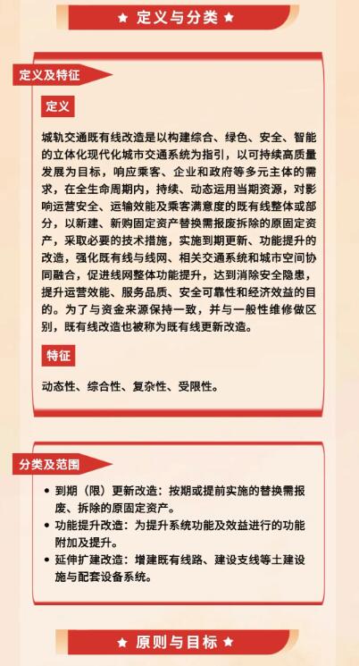 QQ截图20240815114133.jpg
