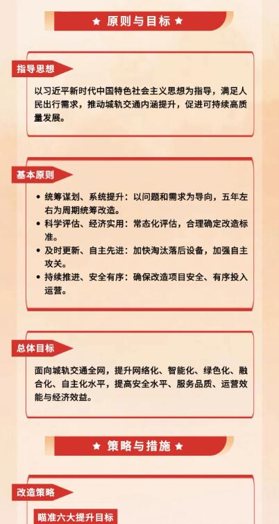 QQ截图20240815114152.jpg