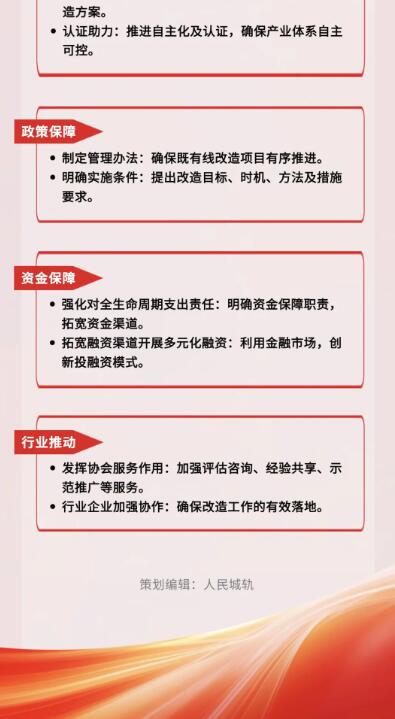 QQ截图20240815114310.jpg