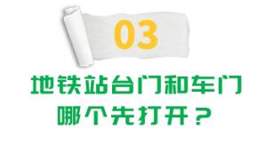 QQ截图20240819174417.jpg