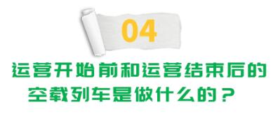 QQ截图20240819174424.jpg