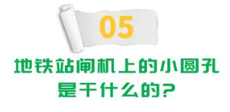 QQ截图20240819174430.jpg