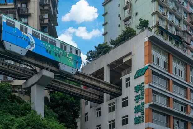 QQ截图20240819175220.jpg