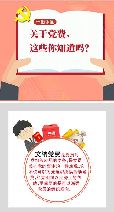 QQ截图20240820112635.jpg