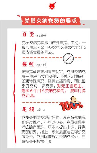 QQ截图20240820112648.jpg