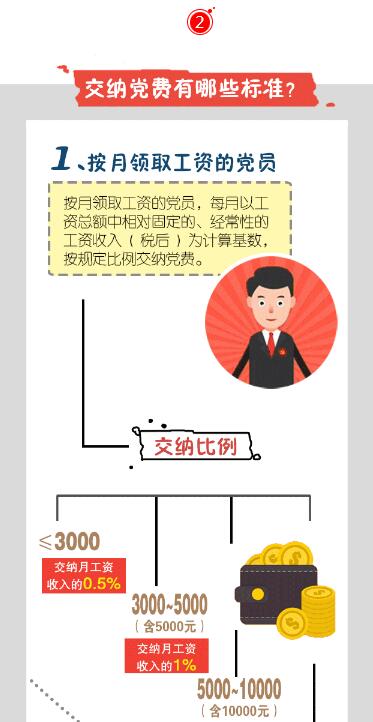 QQ截图20240820112706.jpg
