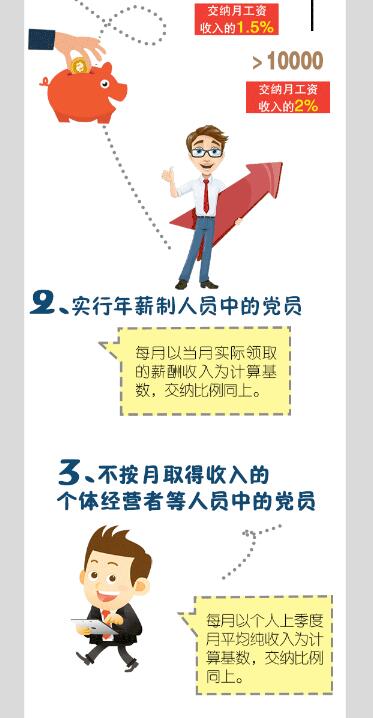 QQ截图20240820112722.jpg