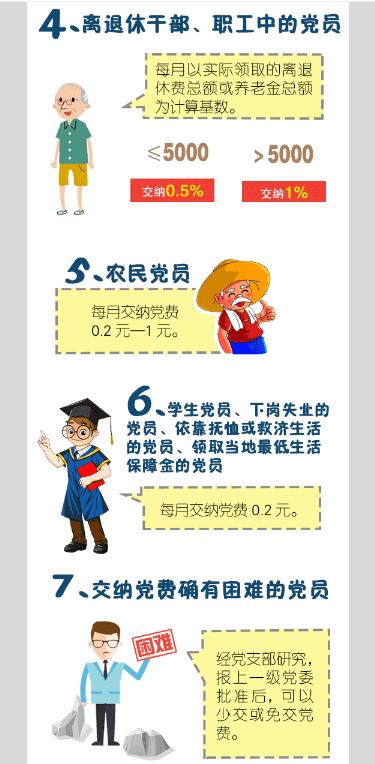 QQ截图20240820112735.jpg