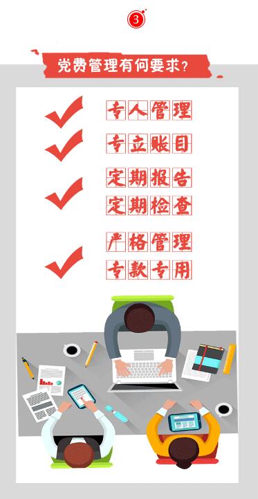 QQ截图20240820112744.jpg