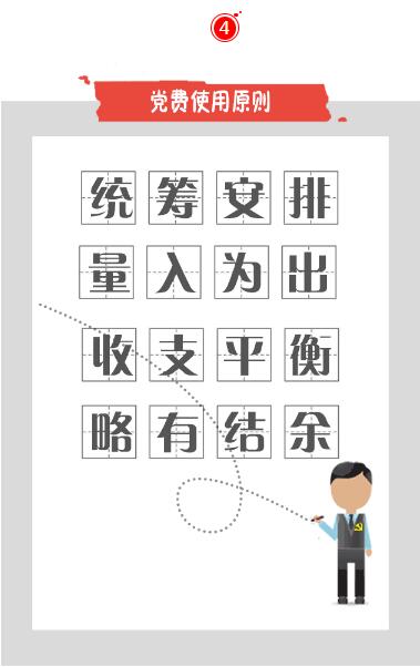 QQ截图20240820112813.jpg