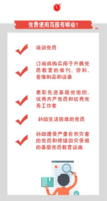 QQ截图20240820112833.jpg