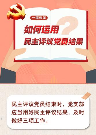 QQ截图20240820113501.jpg