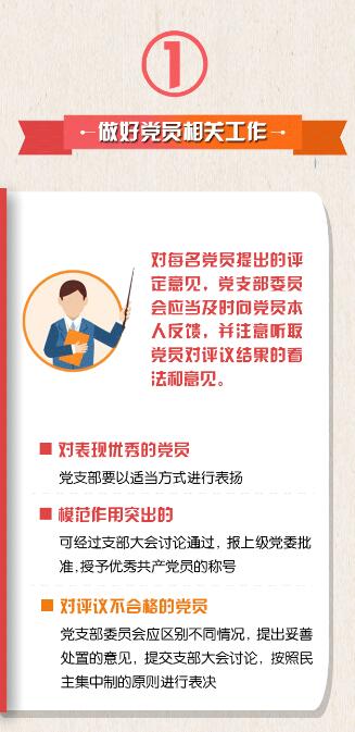 QQ截图20240820113529.jpg