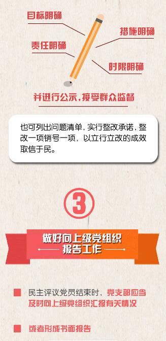QQ截图20240820113641.jpg