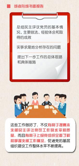 QQ截图20240820113652.jpg