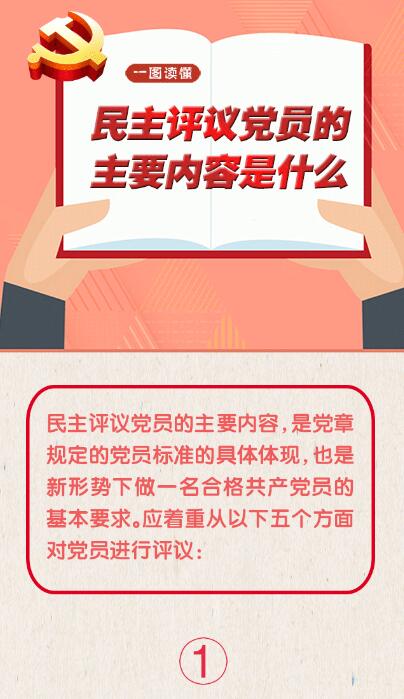 QQ截图20240820114357.jpg