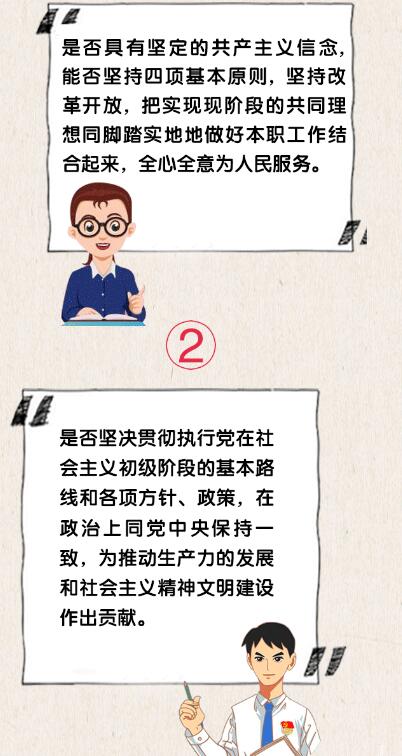 QQ截图20240820114414.jpg