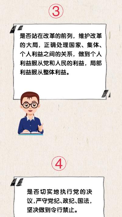 QQ截图20240820114426.jpg