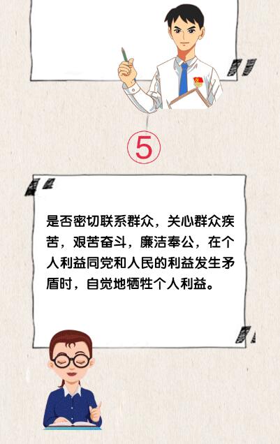 QQ截图20240820114440.jpg