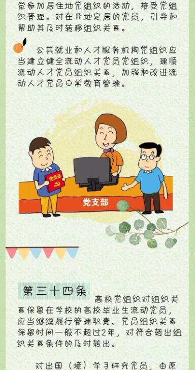 QQ截图20240820115054.jpg