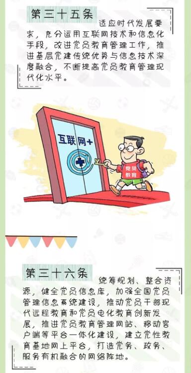 QQ截图20240820115132.jpg