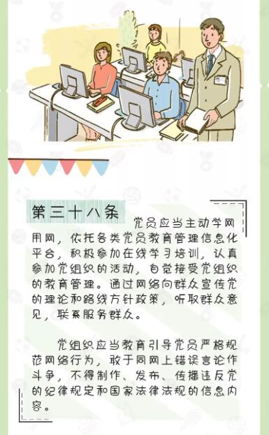 QQ截图20240820115207.jpg