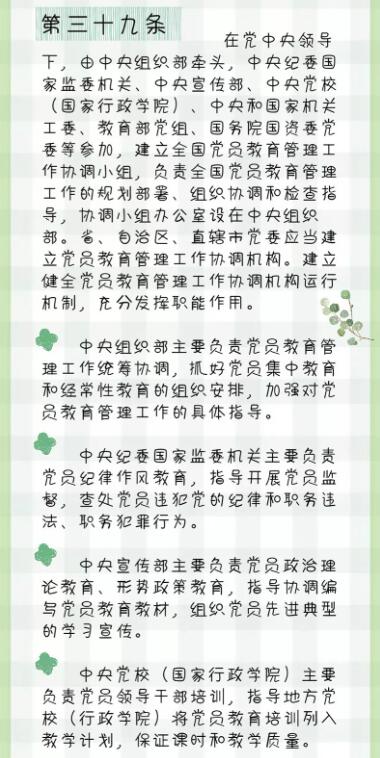 QQ截图20240820115243.jpg