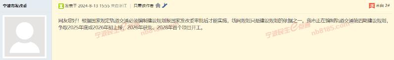 QQ截图20240820155431.jpg
