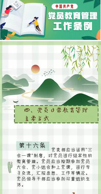 QQ截图20240822093350.jpg