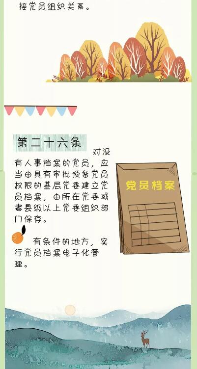 QQ截图20240822093719.jpg