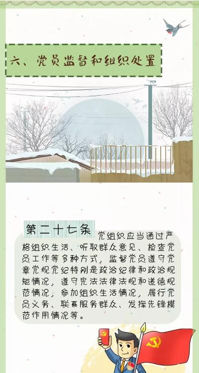 QQ截图20240822093739.jpg