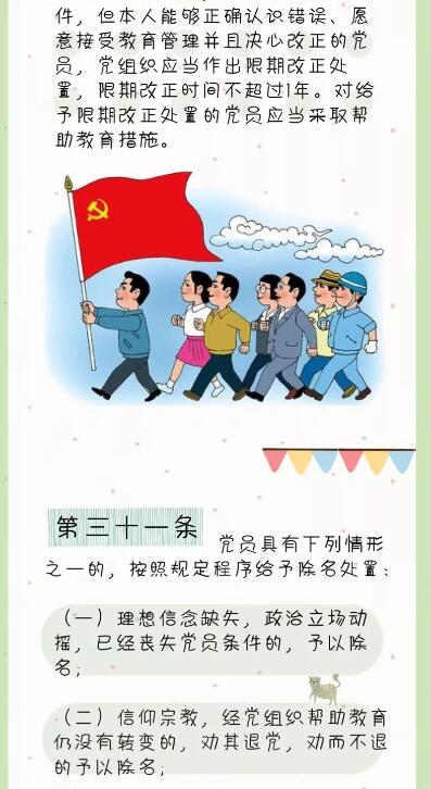 QQ截图20240822093824.jpg