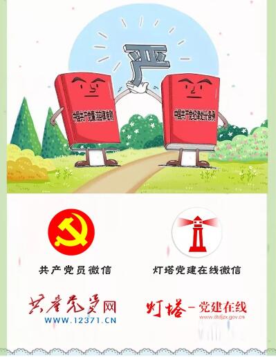 QQ截图20240822093857.jpg