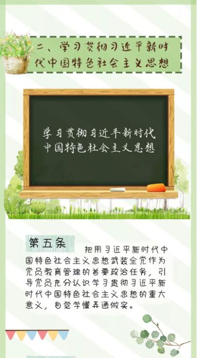 QQ截图20240822094647.jpg