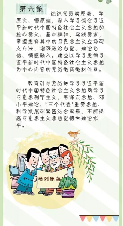QQ截图20240822094709.jpg